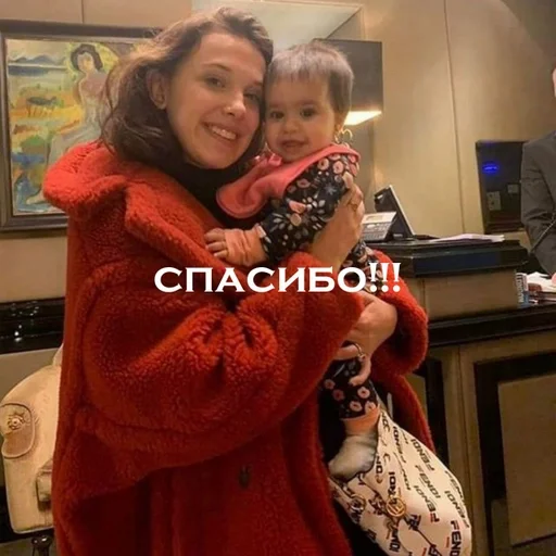 person clothing human face