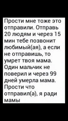 Sticker @loveorhateyou :: @fStikBot - 11