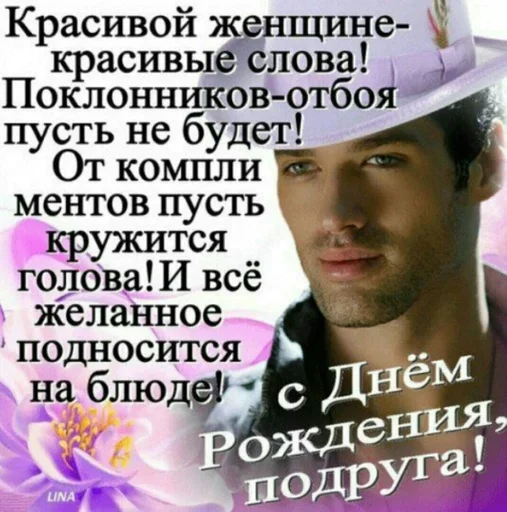 Sticker @loveorhateyou :: @fStikBot - 6