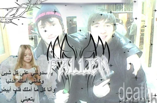 Sticker @loveorhateyou :: @fStikBot - 2