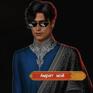 Стикер кр - 8