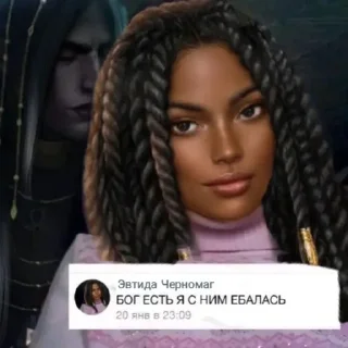 Стикер кр - 9