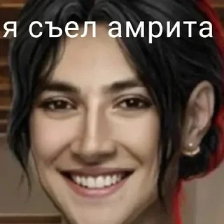 Стикер кр - 7