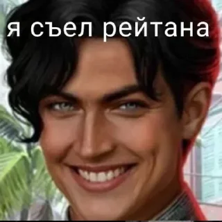 Стикер кр - 5