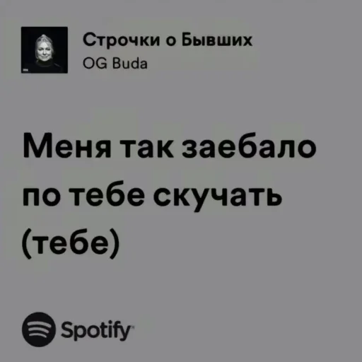 I love you 🫶🏻💋 - 