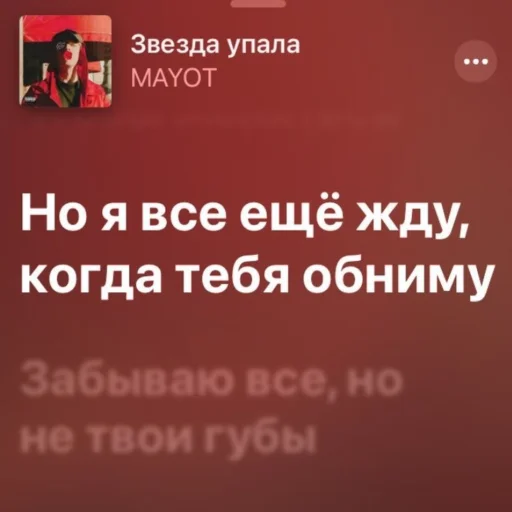 Стикер lovewex - 1