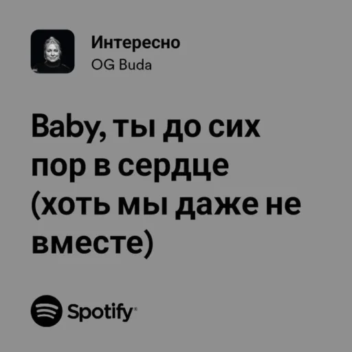 Стикер lovewex - 1