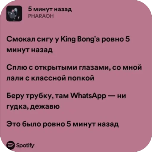 Стикер lovewex - 1