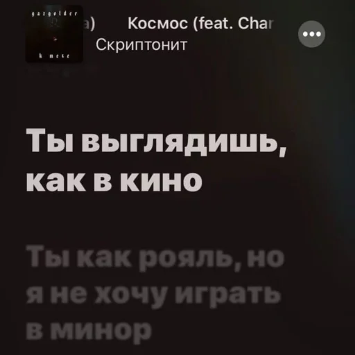 Стикер lovewex - 1