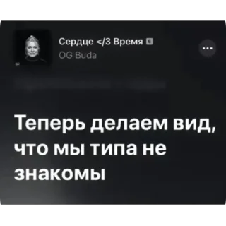 Стикер I love you 🫶🏻💋 - 9