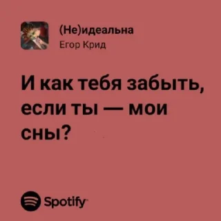 Стикер I love you 🫶🏻💋 - 4