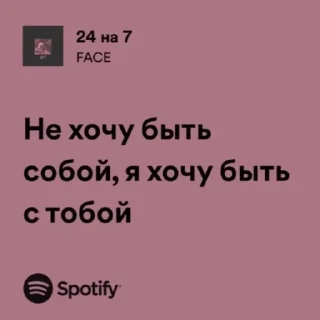 Стикер I love you 🫶🏻💋 - 3