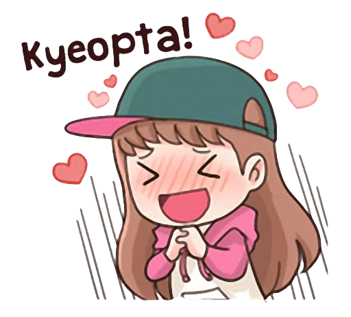 Sticker lovingkpop - 1