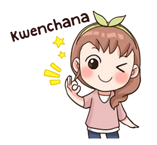 Стикер lovingkpop - 1