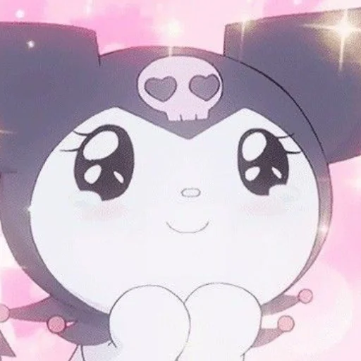 animated cartoon clipart animation