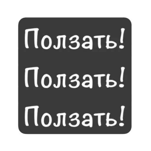 Sticker lovixx_by_TgEmodziBot - 1