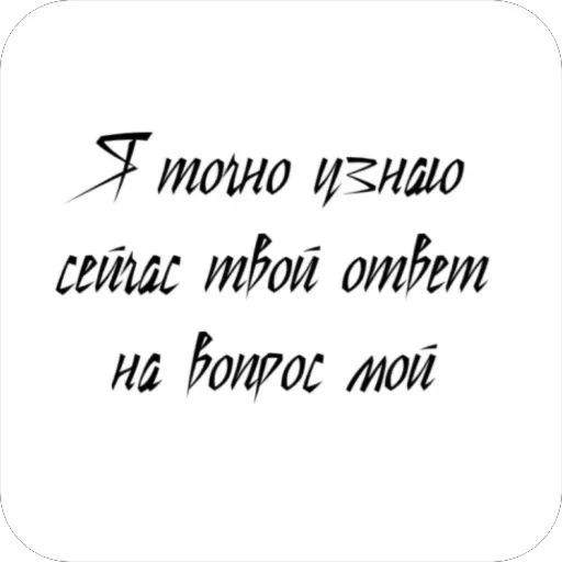 Sticker lovixx_by_TgEmodziBot - 1