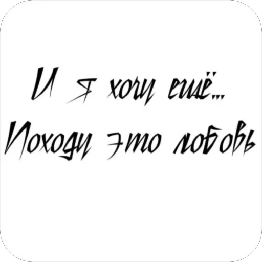 Sticker lovixx_by_TgEmodziBot - 1