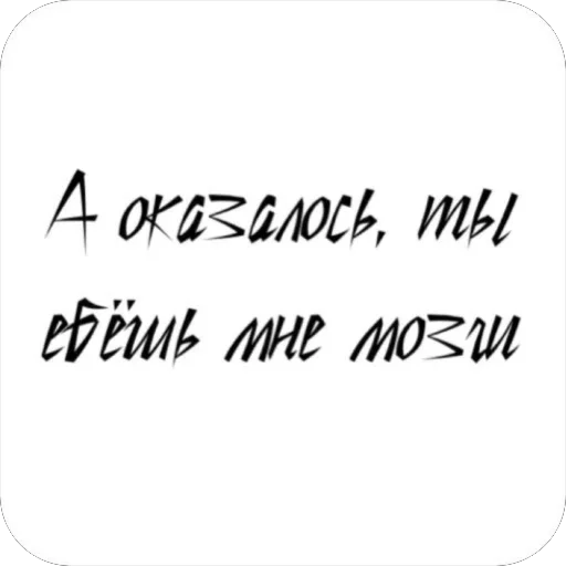 Sticker lovixx_by_TgEmodziBot - 1