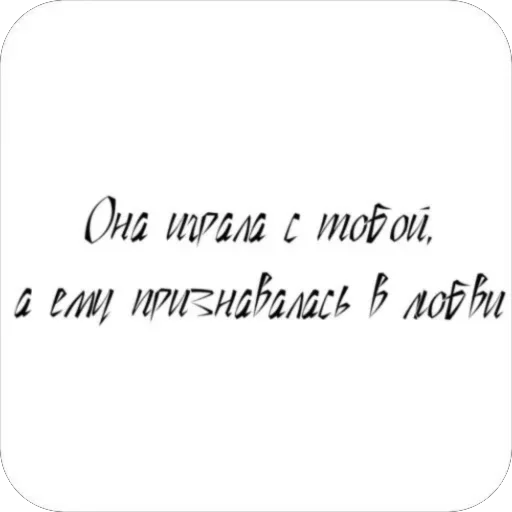 Sticker lovixx_by_TgEmodziBot - 1