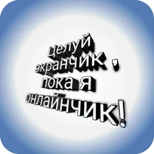 /lovixx @omg_official - 