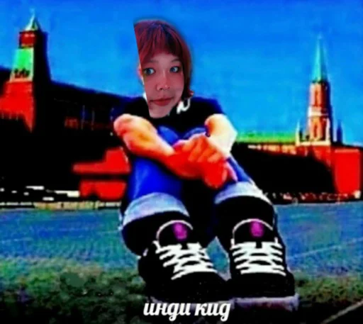 Sticker нижняя раздевалка эдишн - 11