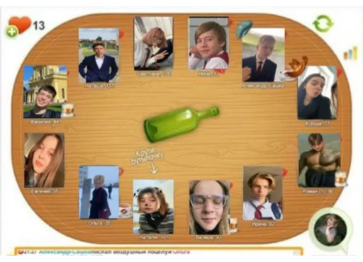 Sticker нижняя раздевалка эдишн - 10