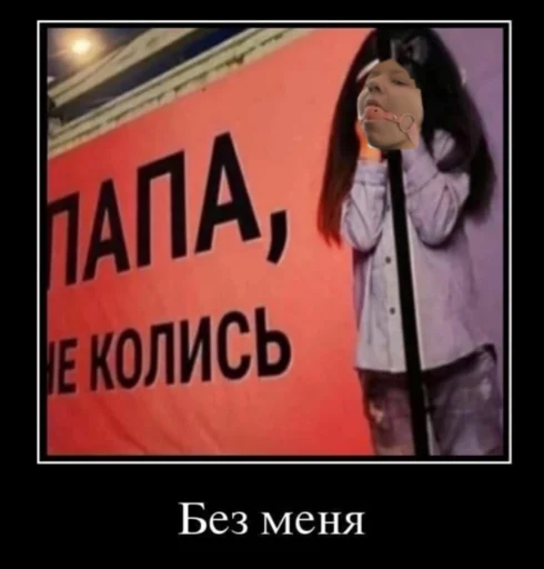 Sticker lower_locker_room - 1