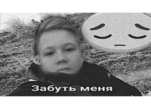 Sticker нижняя раздевалка эдишн - 6