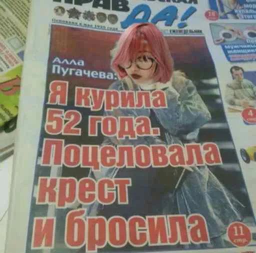 Sticker lower_locker_room - 1