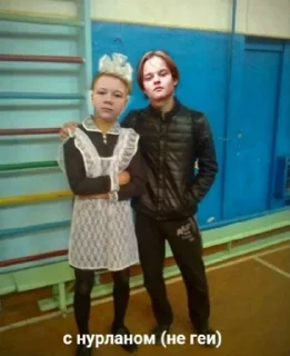 Sticker нижняя раздевалка эдишн - 3