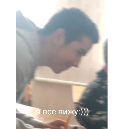 Sticker долбоебы 4 шкилки - 10