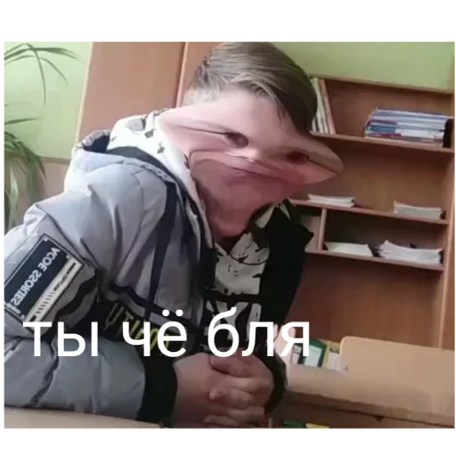 Sticker долбоебы 4 шкилки - 6