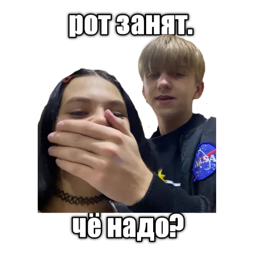 Sticker долбоебы 4 шкилки - 4