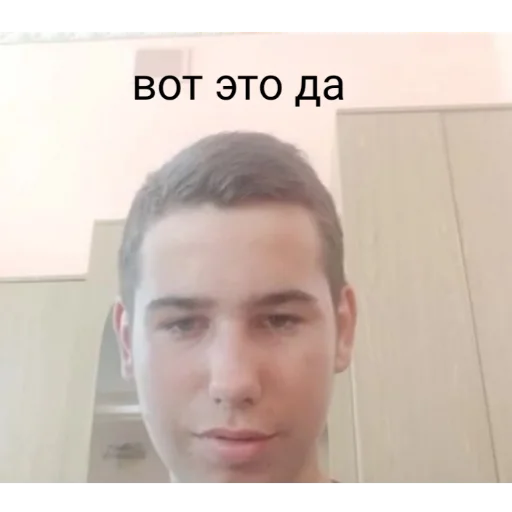 Sticker долбоебы 4 шкилки - 0