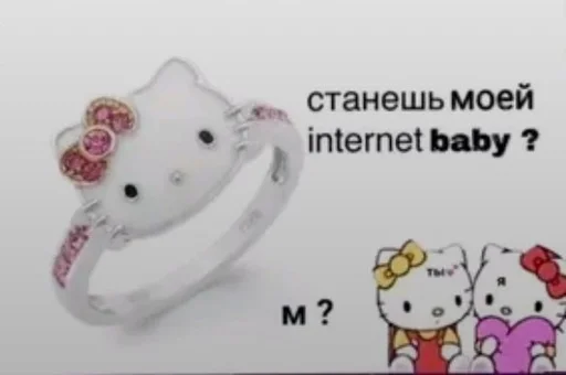 Стикер Ехехе :: @fStikBot - 11