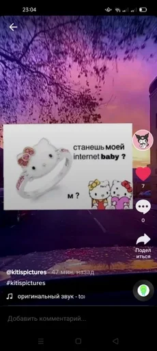 Стикер Ехехе :: @fStikBot - 10