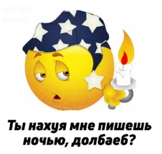 clipart animated cartoon cartoon