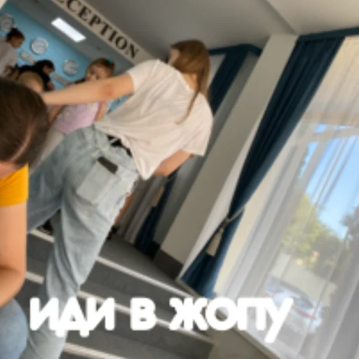 Стикер loxushka833883 - 1