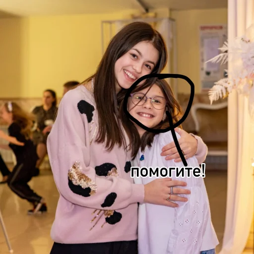 Sticker loxushka833883 - 1