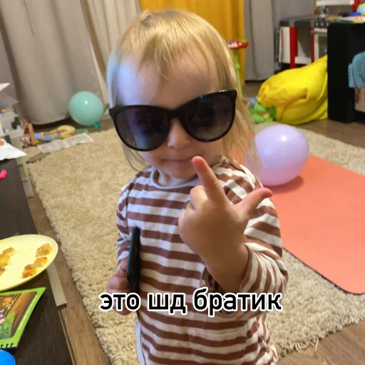 Стикер loxushka833883 - 1