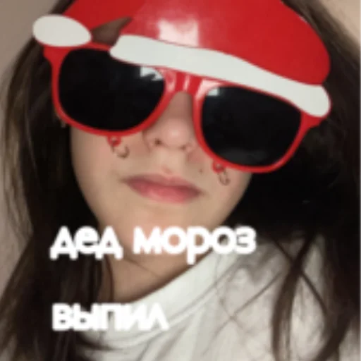 Sticker loxushka833883 - 1