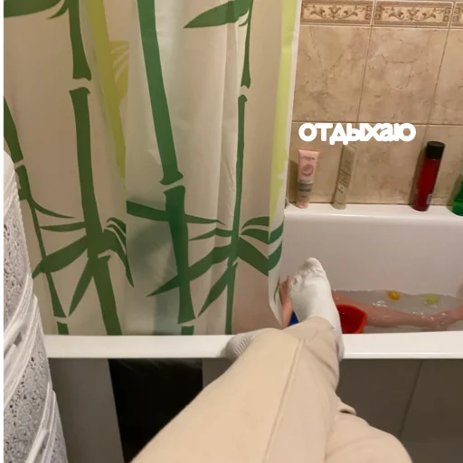 Sticker loxushka833883 - 1