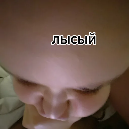 Sticker loxushka833883 - 1