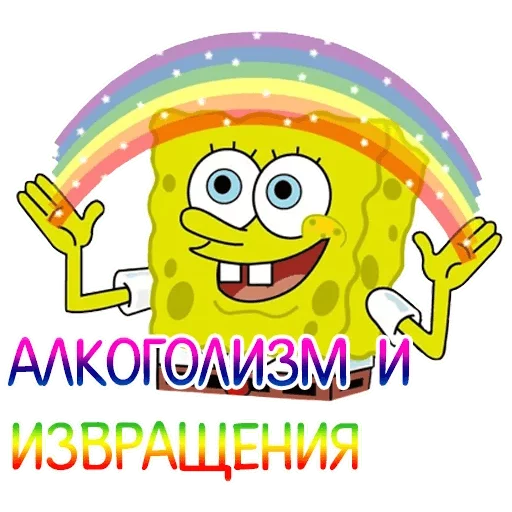 @loxxxycon  Набор для ВАЖНЫХ ПЕРЕГОВОРОВ - человеческое лицо