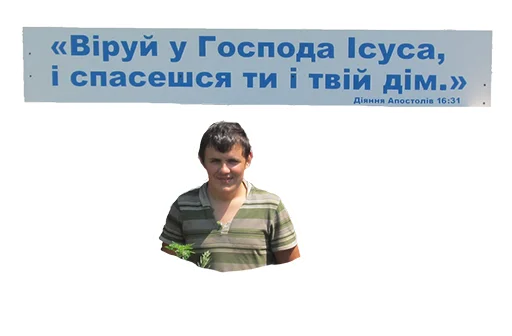 Стикер LP-LD - 9