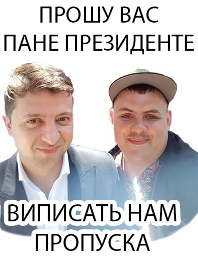 Стикер LP-LD - 8