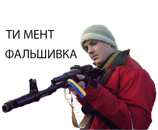 Стикер LP-LD - 5