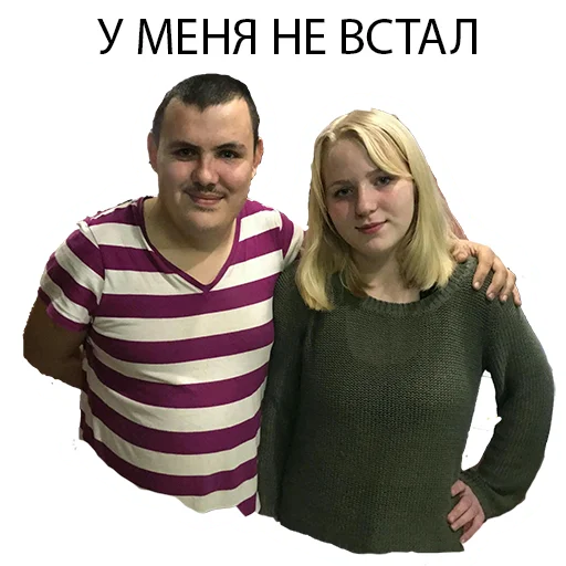 Стикер LP-LD - 2