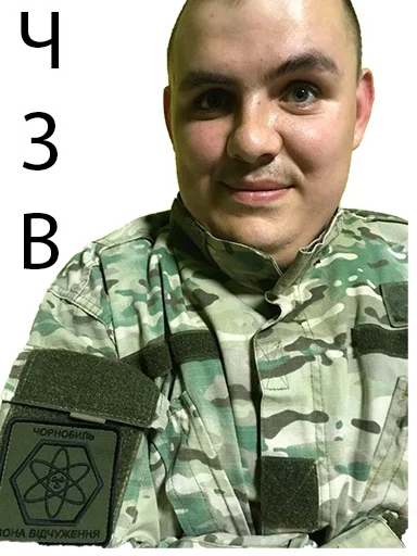 Стикер LP-LD - 1